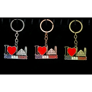 Metal Sultanahmet Anahtarlık (ı Love Sultanahmet)