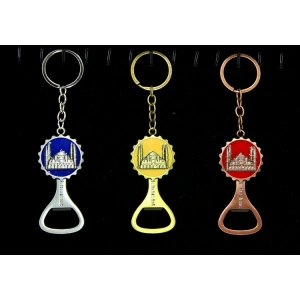 Metal Sultanahmet Anahtarlık Ve Açacak Model 2