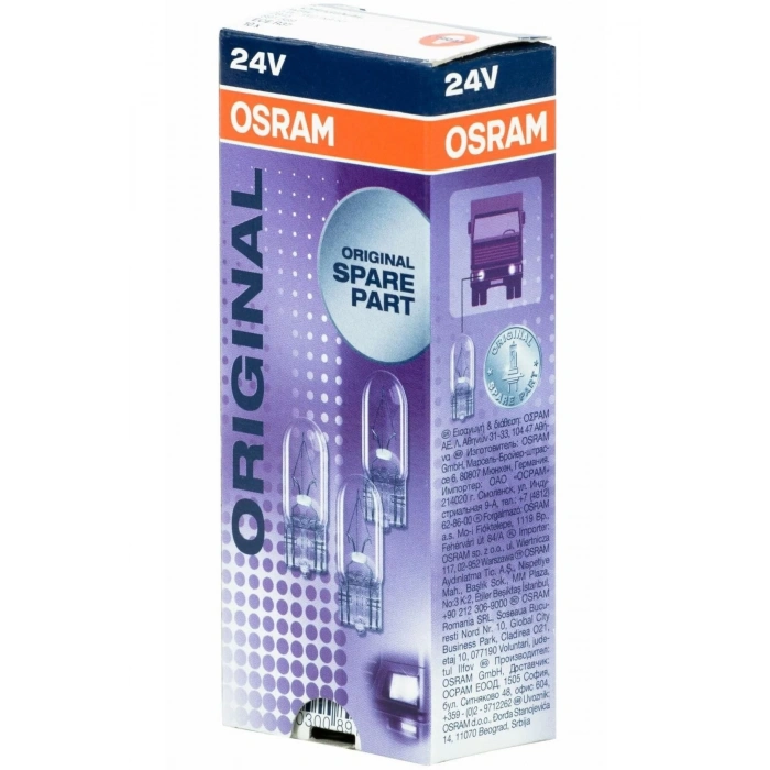 2845 Fs10 24 Volt T10 Dipsiz Ampul 5watt 10 Adet