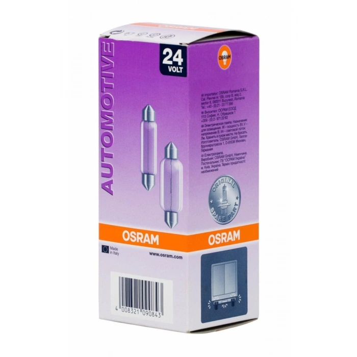 6429 Fs10 24 v Sofit Ampul 10 w