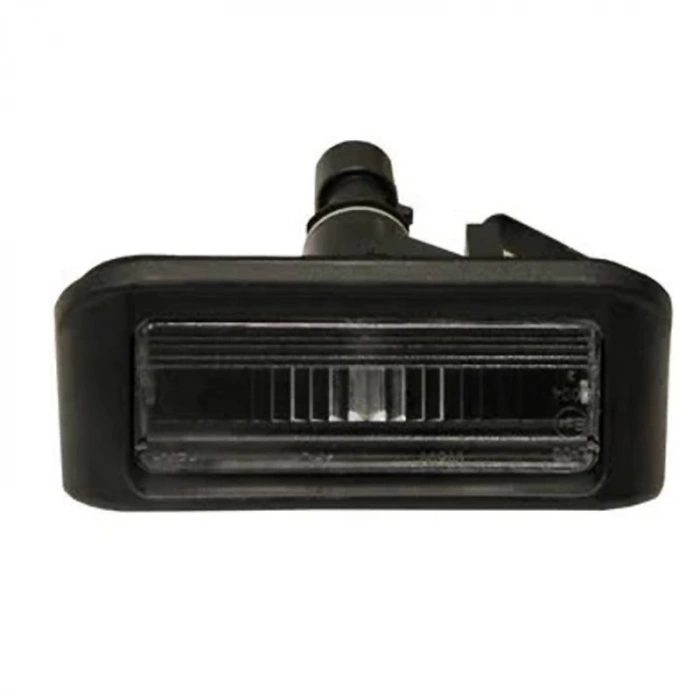 FİAT FİORİNO CİTROEN NEMO PEUGEOT BİPPER PLAKA LAMBASI