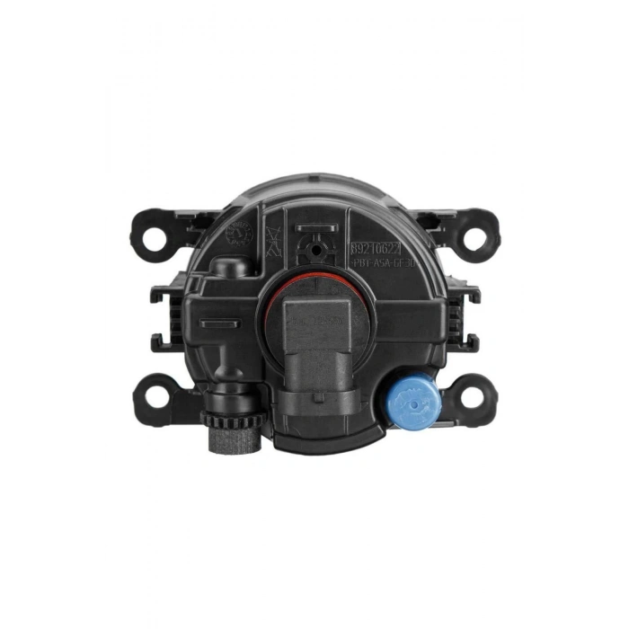 PEUGEOT 207 SİS LAMBASI SİS FARI SAĞ SOL UYUMLU 2006--2010