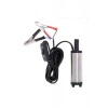 12 Volt Sıvı Transfer Pompası Dalgıç Pompa Mazot - Su - Süt - Sıvı