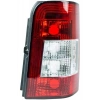 Citroen Berlingo Uyumlu Sağ Arka Stop Lambası Tek Kapak 2005--2008