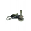 DELCO İNVİCTUS SERİSİ HB4 9006 LED XENON HEADLİGHT 20000 LÜMEN