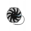 Üniversal Aksiyel Fan Motoru 12 Volt Emici 10 Inc