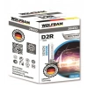 WOLFRAM D2R XENON AMPÜL 6000 KELVİN