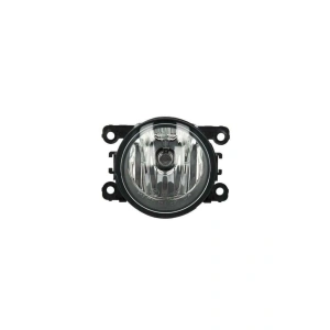 Citroen C4 Ön Sis Lambası Sis Farı 2004--2011 Sağ Ve Sol Uyumlu