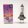 OSRAM 64215 24 VOLT H7 FAR AMPULÜ 70W ORİJİNAL