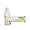 T20 LED AMPUL 33 ÇİPLİ ÇİFT DUY 12 VOLT 1016