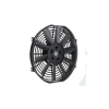 ÜNİVERSAL FAN MOTORU 12 VOLT 12 INC