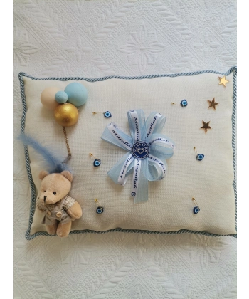 1 Adet Özel Tasarım Ekru Renk Sünnet Takı Yastığı 40 cm Uzunluk 30 cm Genişlik