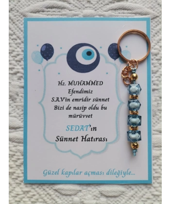 100 Adet Kişiye Özel Hz MUHAMMED S.A.Vin Emridir Yazılı Sünnet Hatırası Hediyelik Anahtarlık