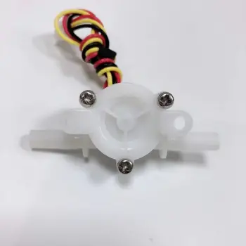 Mini Su Akış Sensörü SEN-HZ83C