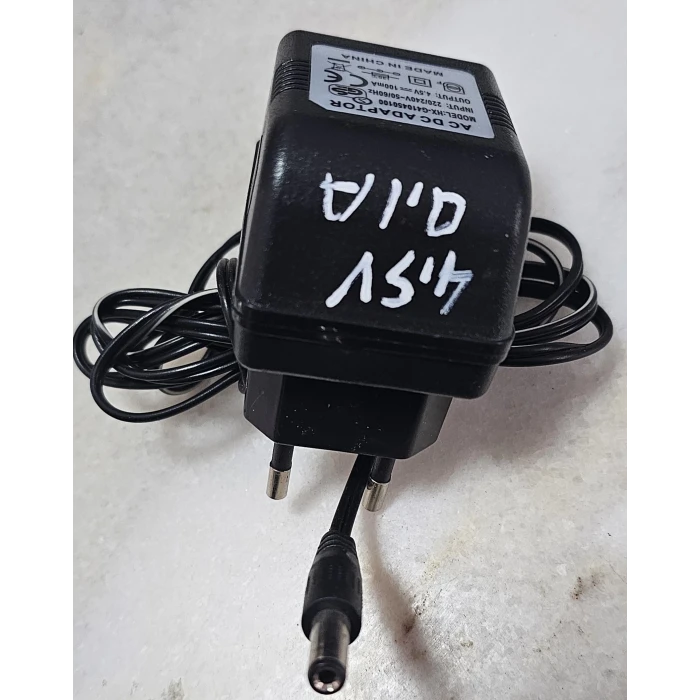 4.5V 100 mA Adaptör