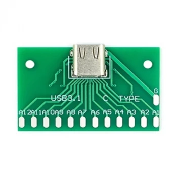 USB-C AYIRMA KABLOSU