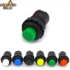 Push Buton Switch Yaylı - 12mm YEŞİL