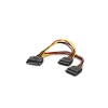 Sata Power Kablo Hadron Hr-4737