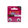 AG2 LR726H 1.5V Düğme Pil TIANQIU 396A