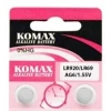 AG6 LR920 LR69 1.5V Düğme Pil Komax