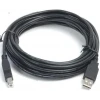 Usb Yazıcı Kablosu 5 Metre