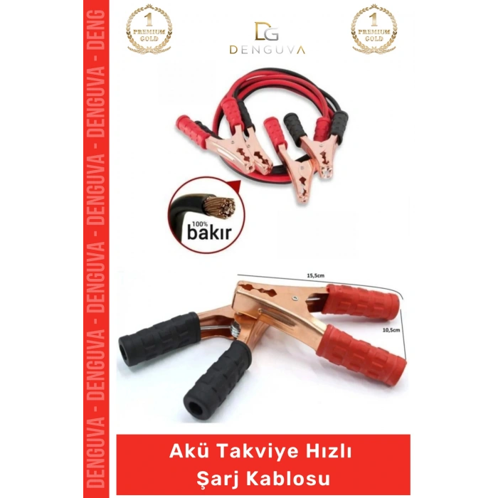 #AküTakviye 1200 Amper 100 Bakır Kalın Yüksek İletken Güçlü Oto Akü Takviye Hızlı Şarj Kablosu
