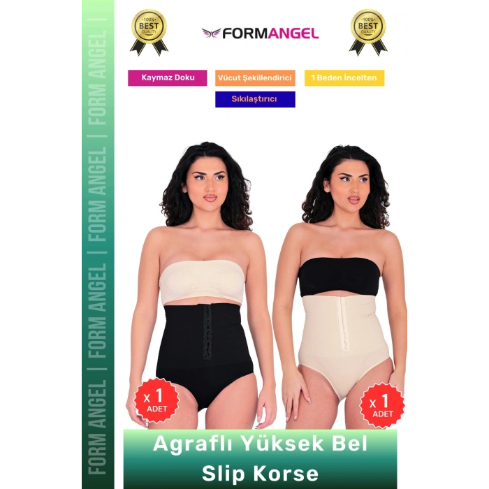 #Korse Vücut Şekillendiren Toparlayıcı Kaymaz Agraflı Yüksek Bel Slip Kadın Külot Korse 2li Set