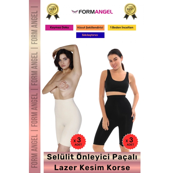 #Korse Lazer Kesim Dikişsiz İz Göstermeyen Toparlayıcı Kaymaz Selülit Önleyici Paçalı Korse 6lı Set
