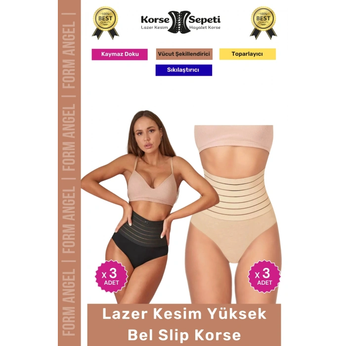 #Korse Vücut Şekillendirici Karın Bel Toparlayıcı Lazer Kesim Yüksek Bel Slip Korse 6lı Set
