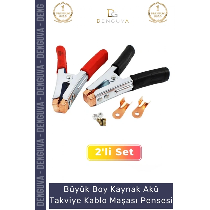 #TakviyeMaşası Güçlü Yaylı Büyük Boy Artı Eksi Takviye Seti Profesyonel Akü Takviye Kablo Maşası Pensesi