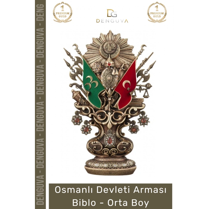 #Biblo Antik Sarı Dekoratif Masaüstü Hediyelik Ofis Biblo Orta Osmanlı Devleti Arması Boytu