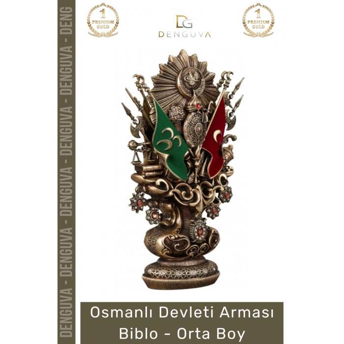 #Biblo Antik Sarı Dekoratif Masaüstü Hediyelik Ofis Biblo Orta Osmanlı Devleti Arması Boytu