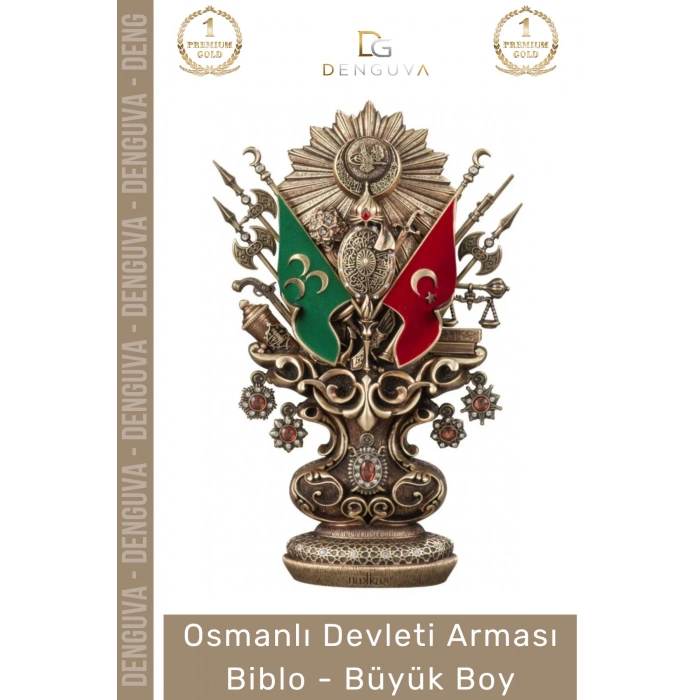 Özel Üretim Antik Sarı Dekoratif Masaüstü Hediyelik Ofis Biblo Büyük Boy Osmanlı Devleti Arması Boytu
