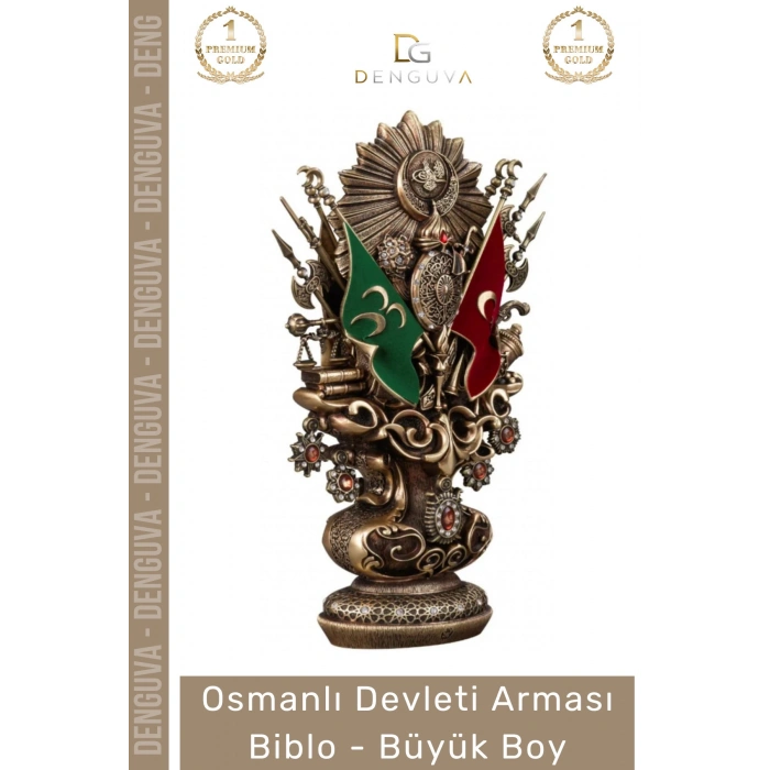 Özel Üretim Antik Sarı Dekoratif Masaüstü Hediyelik Ofis Biblo Büyük Boy Osmanlı Devleti Arması Boytu