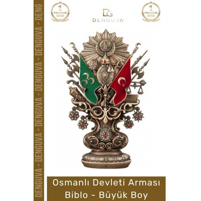 #Biblo Antik Sarı Dekoratif Masaüstü Hediyelik Ofis Biblo Büyük Osmanlı Devleti Arması Boytu
