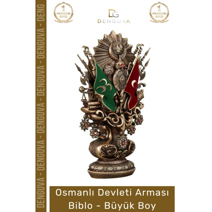 #Biblo Antik Sarı Dekoratif Masaüstü Hediyelik Ofis Biblo Büyük Osmanlı Devleti Arması Boytu