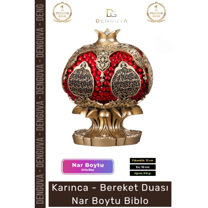 #Biblo Nakkaş Sarı Orta Boy Polyester Bereket Objesi Ayetel Kürsi Bereket Nar Boytu Biblo