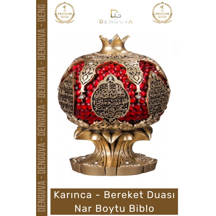 #Biblo Nakkaş Polyester Küçük Boy Dekoratif Sarı Obje Şık Hediyelik Ayetel Kürsi Bereket Nar Boytu Biblo