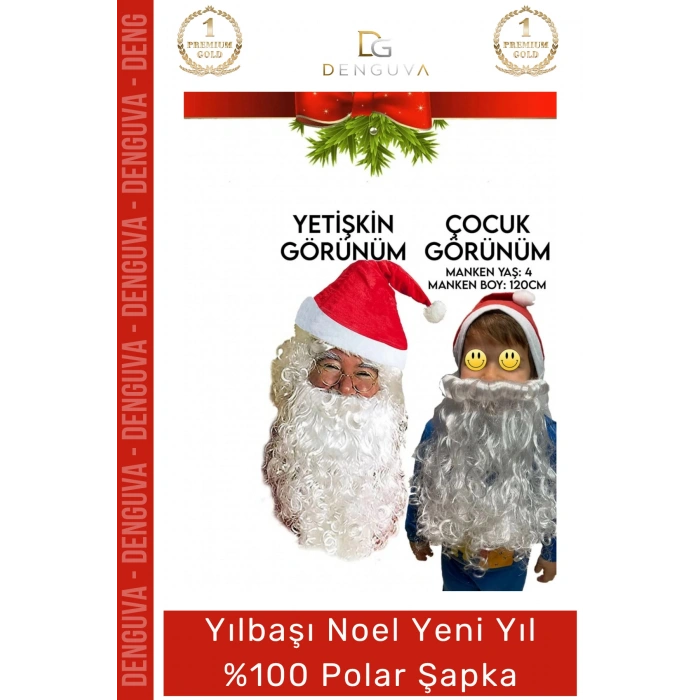 #Şapka Kırmızı Yılbaşı Kostüm Aksesuarı Çocuk Yetişkin Şık Noel Baba 100 Polar Şapka 1 Adet