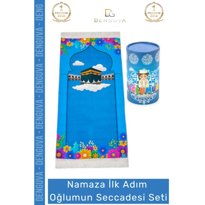 #TesbihSeti Çocuk Seccadesi Kumbara Kutulu Hediyelik Eğitici Dini Set Fotoğraf Makinesi Tesbih Seti