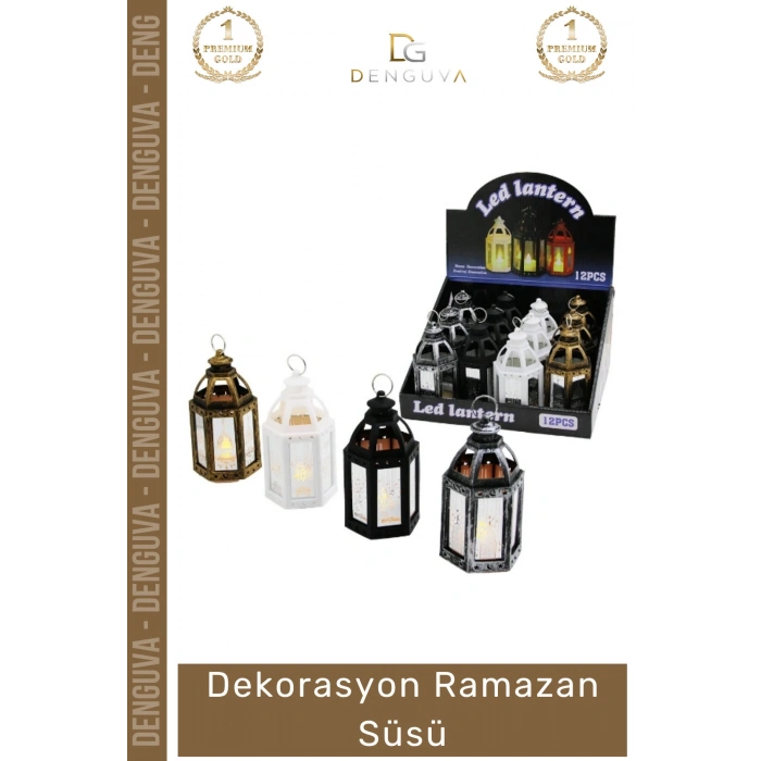 #RamazanSüsü Kaligrafi Gold Ramadan Mubarak Dekoratif Altın Rengi Lüks Tasarım Manevi Huzur Ramazan Süsü