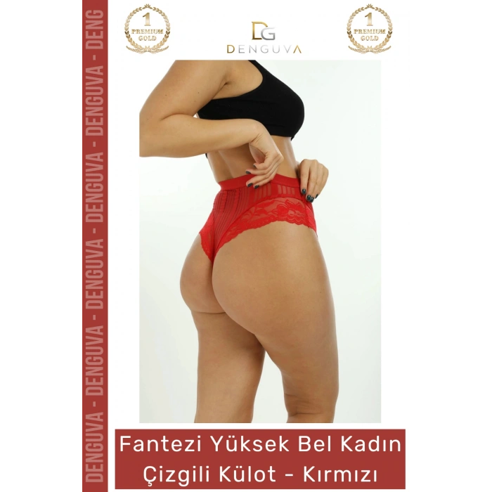 #FanteziKülot Yüksek Bel Seksi Şık Rahat Genç Dinamik Veronica Yerel Moda Kırmızı Kadın Çizgili Külot