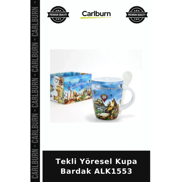 Özel Üretim Hediyelik Mutfak Tekli Yöresel Kupa Bardak ALK1553