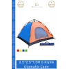 #Çadır Su Geçirmez Pratik Kurulum Geniş Kamp Outdoor Ferah 6 Kişilik Otomatik Çantalı Çadır