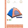 #ÇantalıÇadır Su Geçirmez Dayanıklı Geniş Aile Tipi Outdoor Kamp Ekipmanı 6 -7 Kişilik Manuel Çantalı Çadır