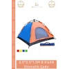 #Çadır Su Geçirmez Kamp Dayanıklı Pratik Kurulum Aile Tipi 8 Kişilik Çantalı Otomatik Çadır