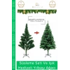 #NoelPaketi Lüks Sık Yapraklı Yeşil Çam Ağacı Kaliteli Yılbaşı Dekorasyon Noel Paketi 120 Cm 123 Dal