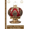 #Biblo Nakkaş Polyester Küçük Boy Dekoratif Sarı Obje Şık Hediyelik Ayetel Kürsi Bereket Nar Boytu Biblo