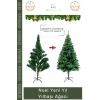 #NoelPaketi Lüks Yılbaşı Çam Ağacı Sık Dallı Kaliteli Ev Ofis Dekorasyon Noel Paketi 110 Cm 110 Dal