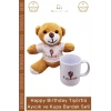 #AyıcıkSeti Happy Birthday Baskılı Tişörtlü Peluş Kahverengi Porselen Hediye Ayıcık Kupa Bardak Seti
